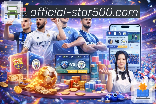 奖项2