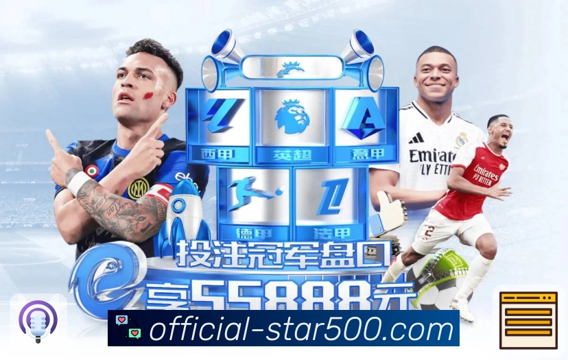 开奖快、数据准、趋势全，500彩票网官方 一个就够了。 图1