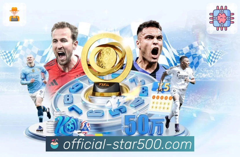 品牌荣誉成就未来